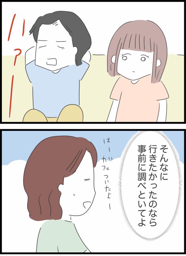 6/9