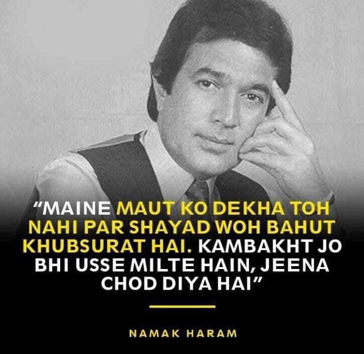 Happy birth anniversary 😍

#RajeshKhanna