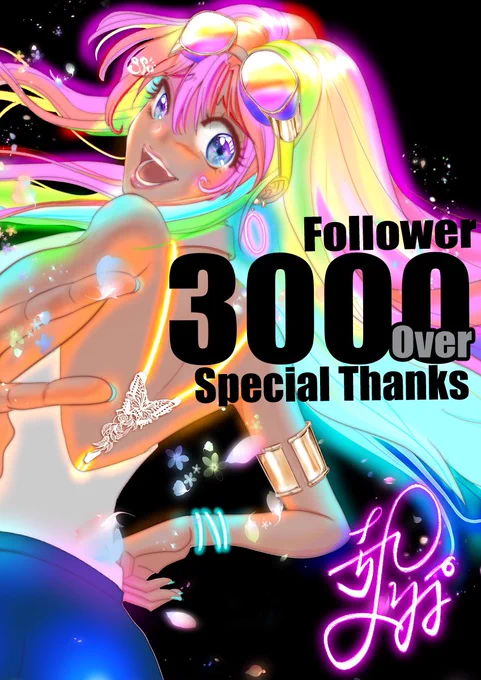 この辺りかなぁ #今年も残りわずかなのでお気に入りの4枚を貼る無言フォローフォローします感謝 
