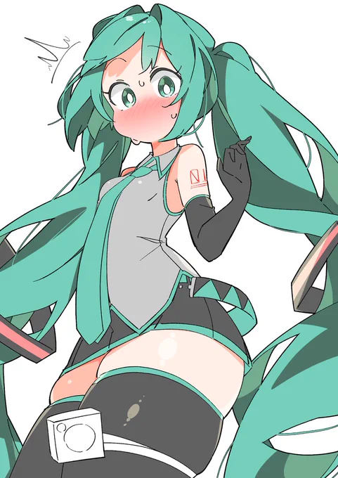 #100日チャレンジ 八十一日目 太い