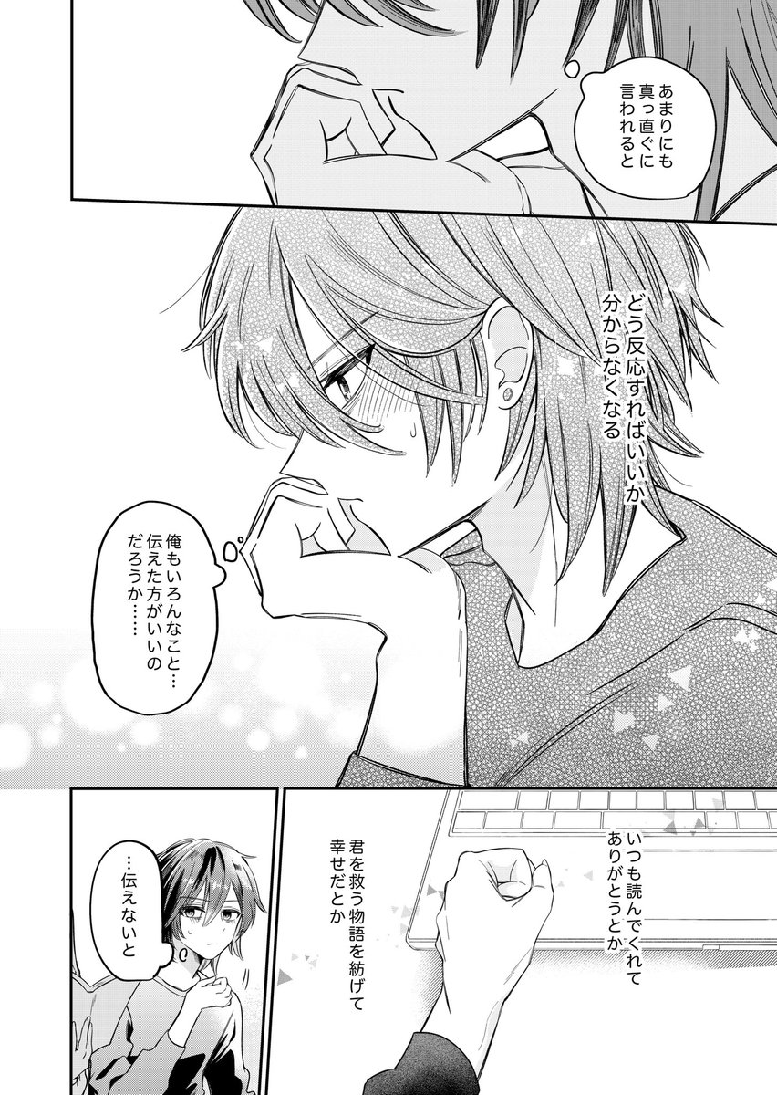 (11/12)