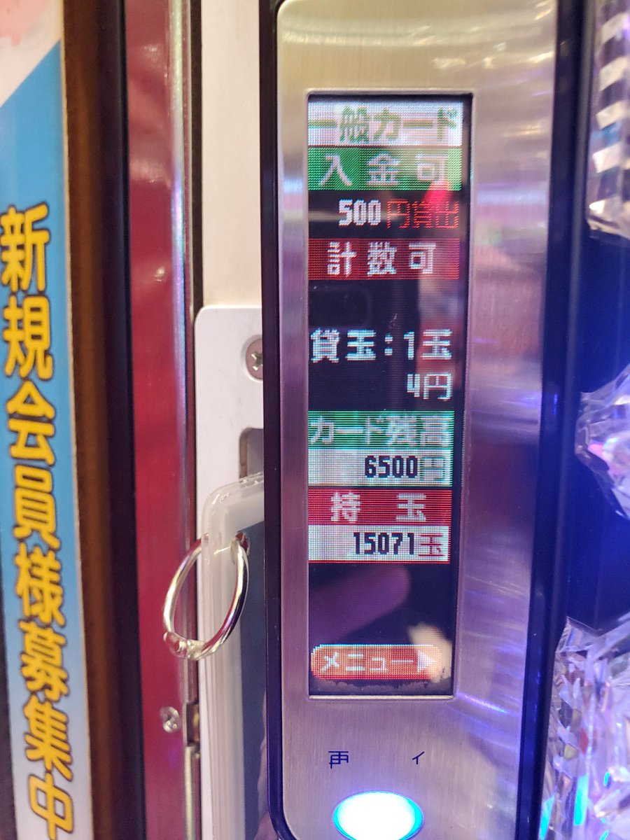 Fortnite5811's tweet photo. 見事勝ちました
@x35862 https://t.co/4lTDQhdIvj