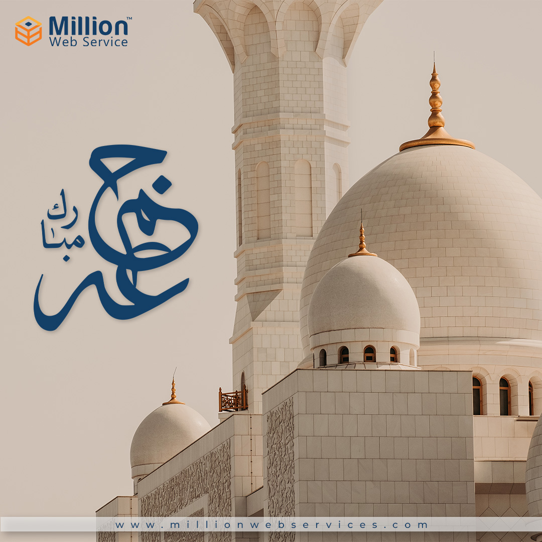 "Indeed, Allah defends those who believe. Surely Allah does not like whoever is deceitful, ungrateful.”
-  [Qur’an 22:38]

#JummahMubarak #MWS #BlessedFriday #blessedday