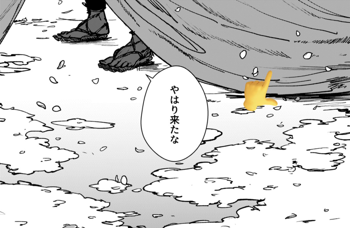 ←60線       75線→
手癖でいっぱい線をかいてしまうので、60線だとちょうどドットと手書き線の間隔がおなじで潰れてしまっていたのだけど、75線にしたら線がつぶれなくなりましたの例 
