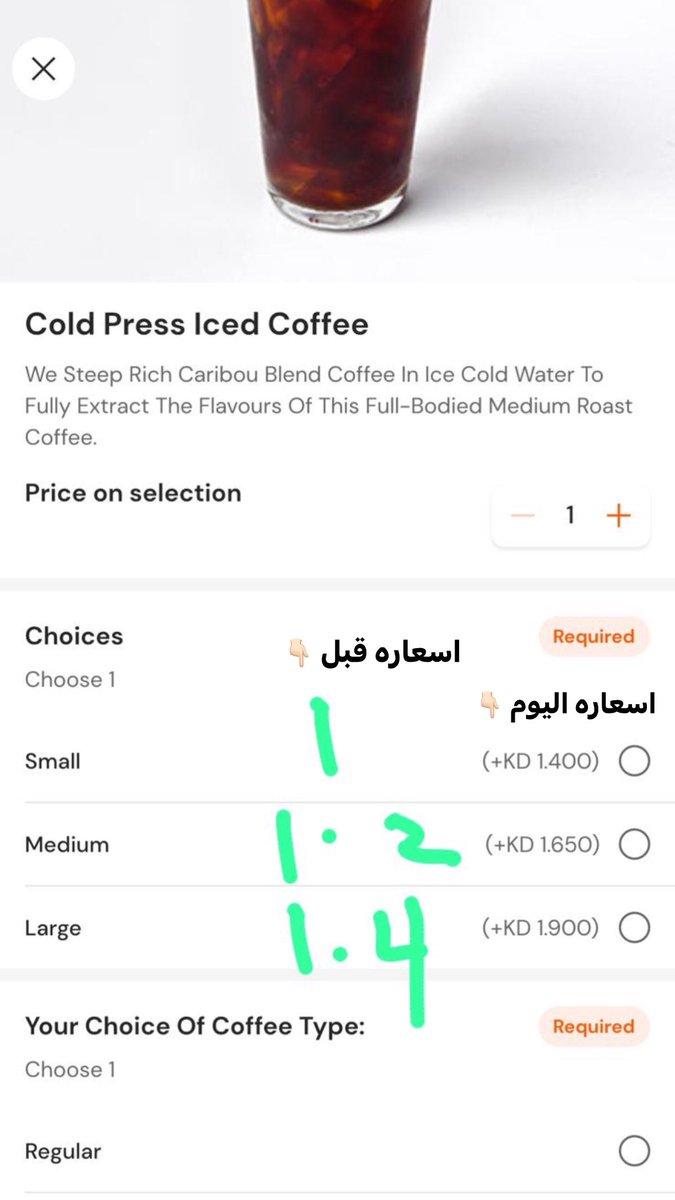 Fahad alNaseem tweet media