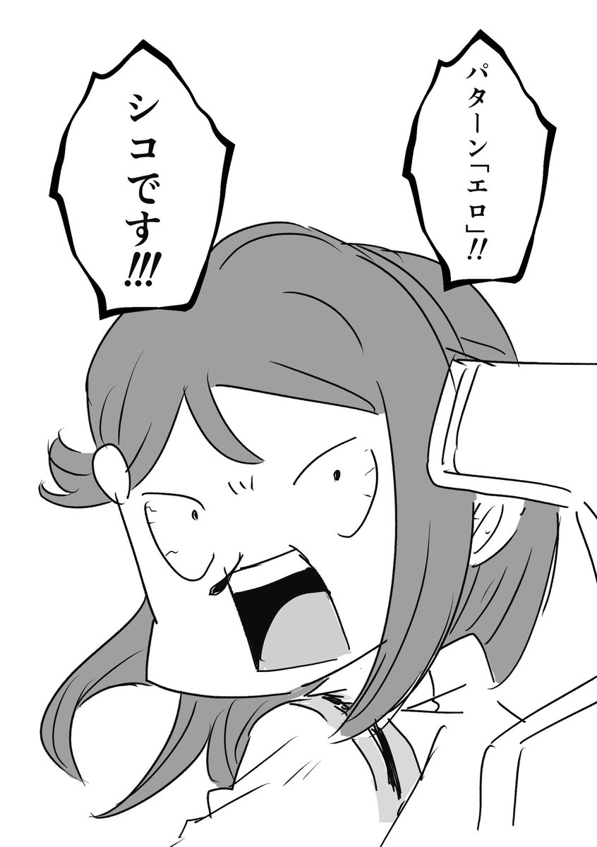 米が炊けるまで10分くらいだから桜内描いてた