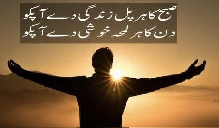 ❤️🌺🌹🌷#BabarAzam𓃵 #GunturKaaramOnJan12th #JohnnyMinge #PAKvAUS #PopTartsBowl #afuaasantewaasingathon #PopTartsBowl #afuaasantewaasingathon