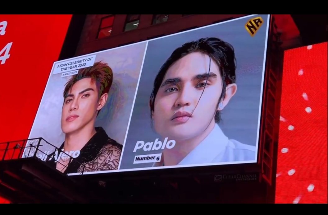 #STELLJUN ko hanggang Times Square! Congratssss! 😭🥳🎉
💜💛

#SB19_STELL  #SB19_PABLO
#SB19
#ACOTY2023