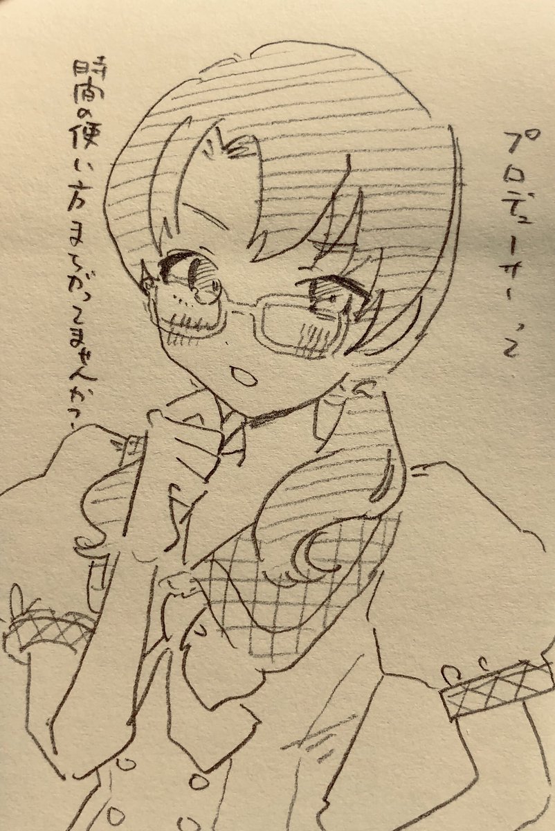 #高山紗代子生誕祭2023 
おめでとう🥳 