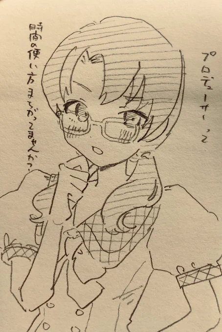 #高山紗代子生誕祭2023 
おめでとう🥳 