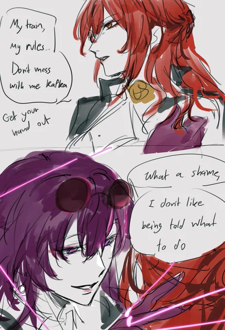 ตึงโคส 