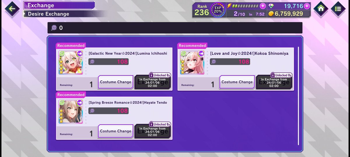 d4djfandom's tweet photo. This gacha term "煩惱" in English version of #D4DJ #GroovyMix @D4DJ_game_EN is translated into "Desire", a concept of "new year wishing fountain" in-game.

#グルミク #電音派對 #UniChØrd https://t.co/HVMTQER24X