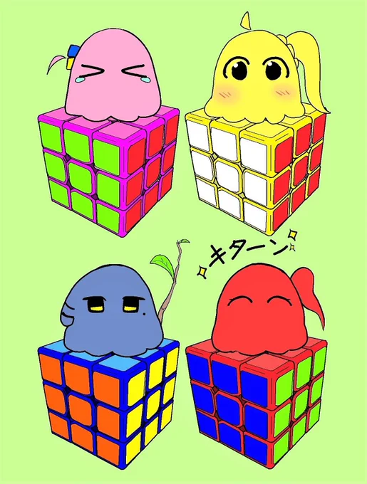 #ぼっち・ざ・ろっく 