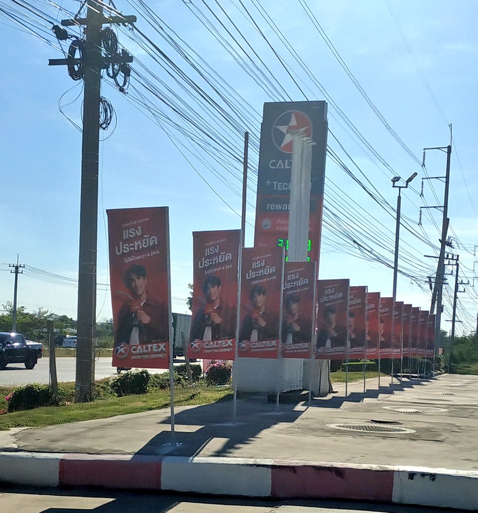 4bottles_tom's tweet photo. เติมน้อยแต่เติมนะ😁
⛽️⭐️
#CaltexRewards #CaltexGO 
#คาลเท็กซ์เทครอน 
#น้ำมันคุณภาพระดับโลก https://t.co/06A2rtLCot