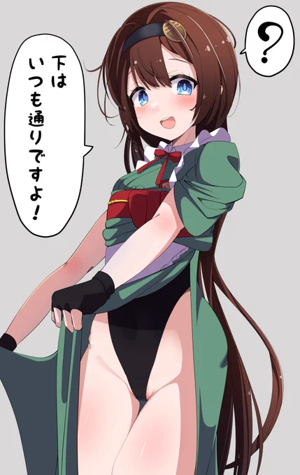 下はいつも通りのミカ
#NIKKE 