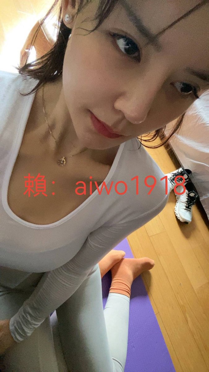AstridEllen5's tweet photo. 妹妹台灣人 年輕有活力 豐富多樣的招式幫助釋放一天的壓力 環境私密衛生 需要的哥哥 賴:aiwo1918   #桃園 #桃園約砲 #桃園定點 #桃園個工 #桃園約會 #桃園單女 #桃園付費約 #桃園按摩 #桃園SPA #桃園騷女 #桃園全套 #桃園舒壓 #音樂課 https://t.co/VtLokocjah