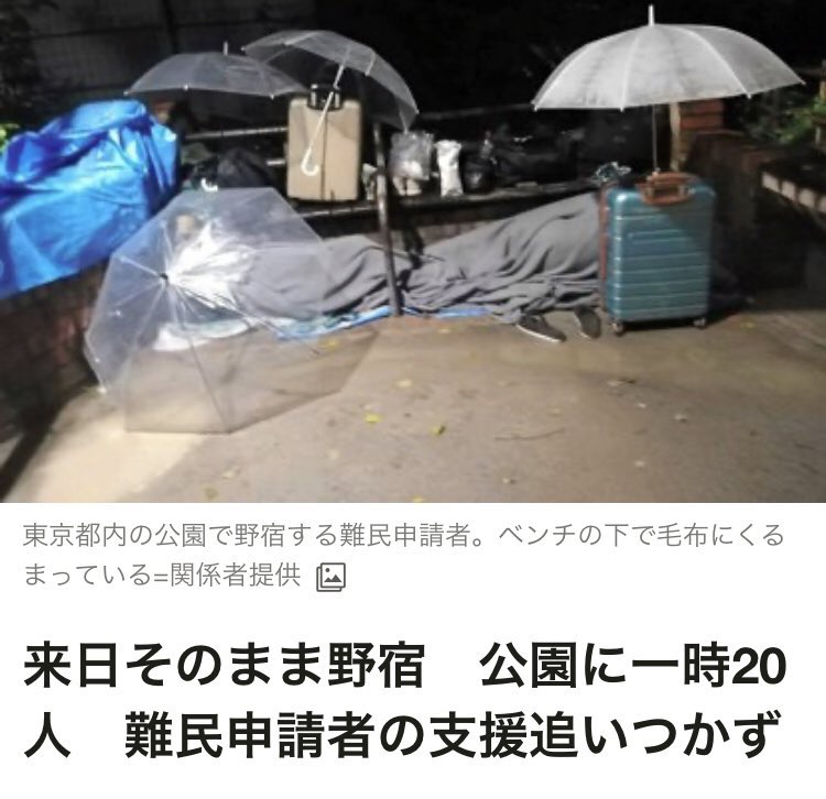 atoms tweet media