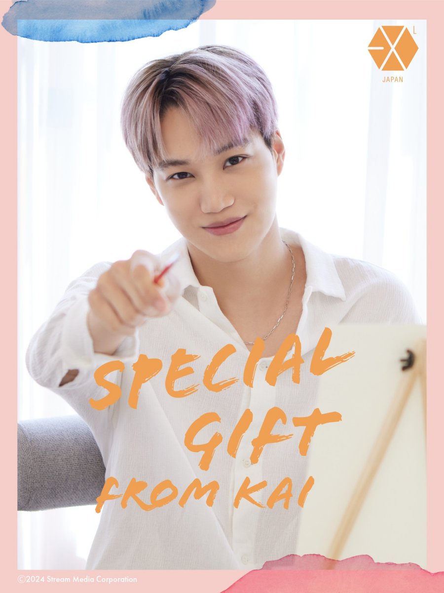 EXO 会報 オフィシャルブック EXO PLANET 会報誌 16-19 - メルカリ