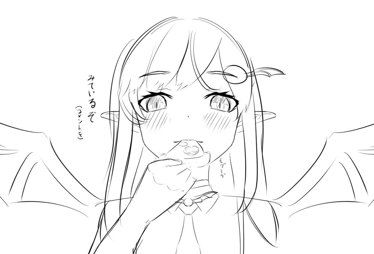 お腹すいた・・・
#吸血きあり
#らくがきあり
#ラリューンFA祭り
