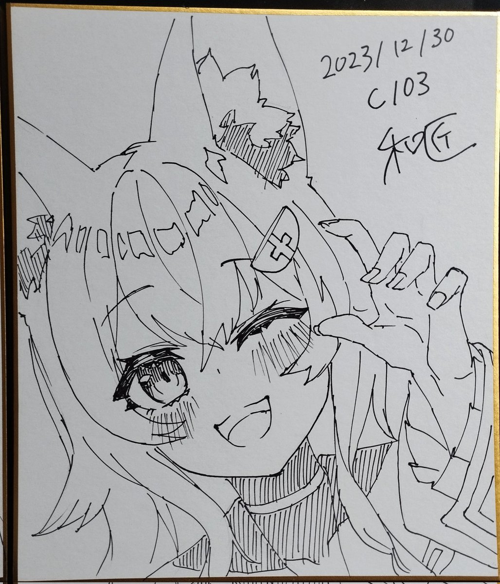ミオちゃん&amp;こよちゃんどうぞ!! 