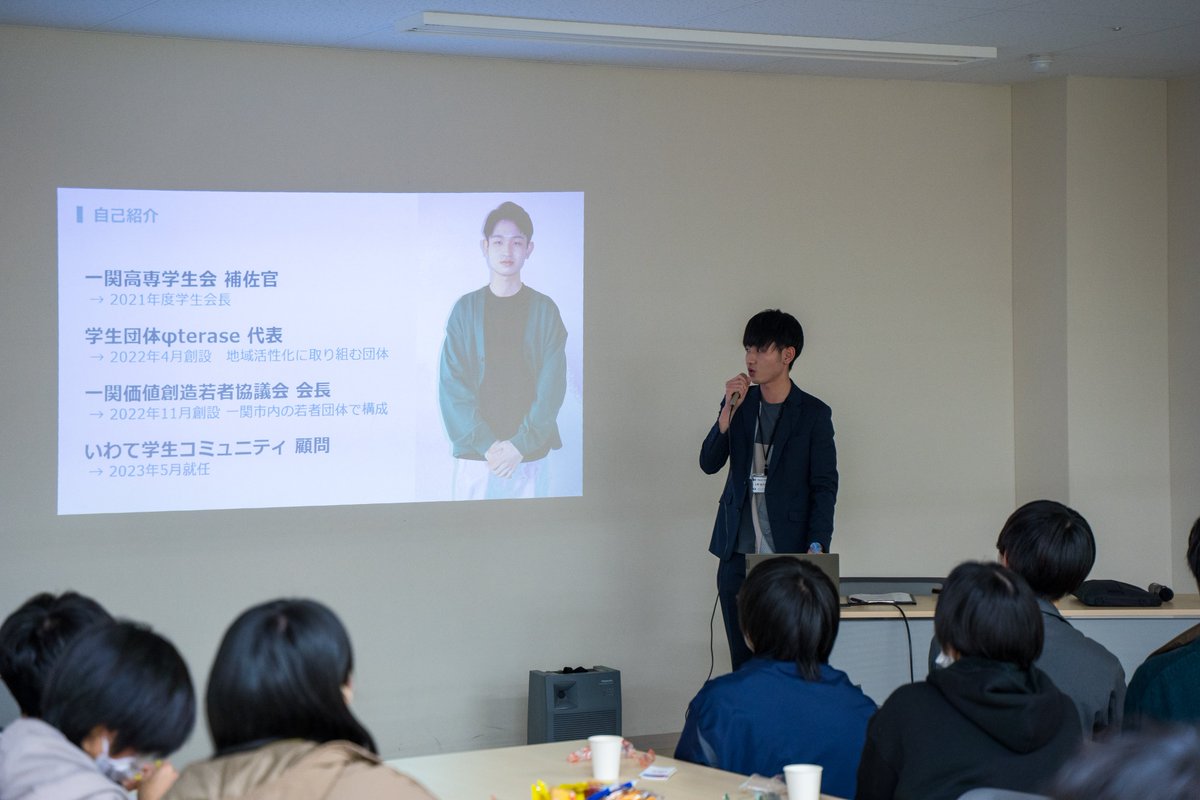 Creocreators's tweet photo. 【学生起業家によるトークセッション】
弊団体の代表を務める菊地とパートナー企業Next IWATEの代表である上野氏によるトークセッションが行われました。
トークセッションでは、「学生起業家が捉えるアントレプレナーシップとは」というテーマのもと菊地と上野氏の知識や経験が共有されました。 https://t.co/P4RVs1Pita