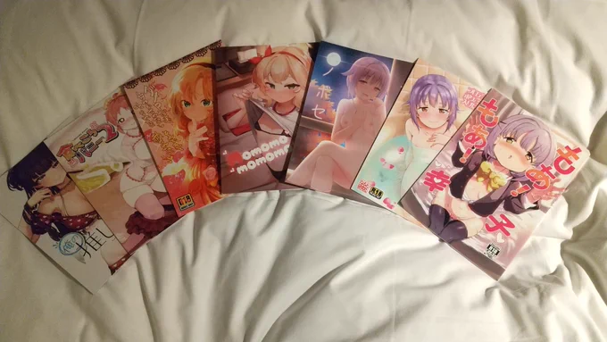 ギャハハ 