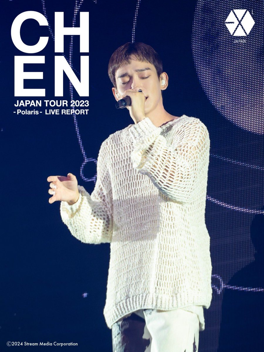 EXO-L-JAPAN】オフィシャルブック『PLANET#19』News③ #チェン 日本
