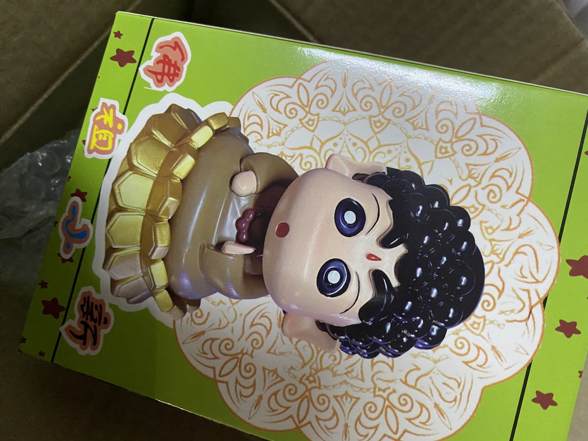 ได้รับของขวัญแล้วนะค้าบ รู้ใจกันสุดๆ ขอบคุณมากๆเลยค้าบ 🤍 #แลกของขวัญกับพี่แนป