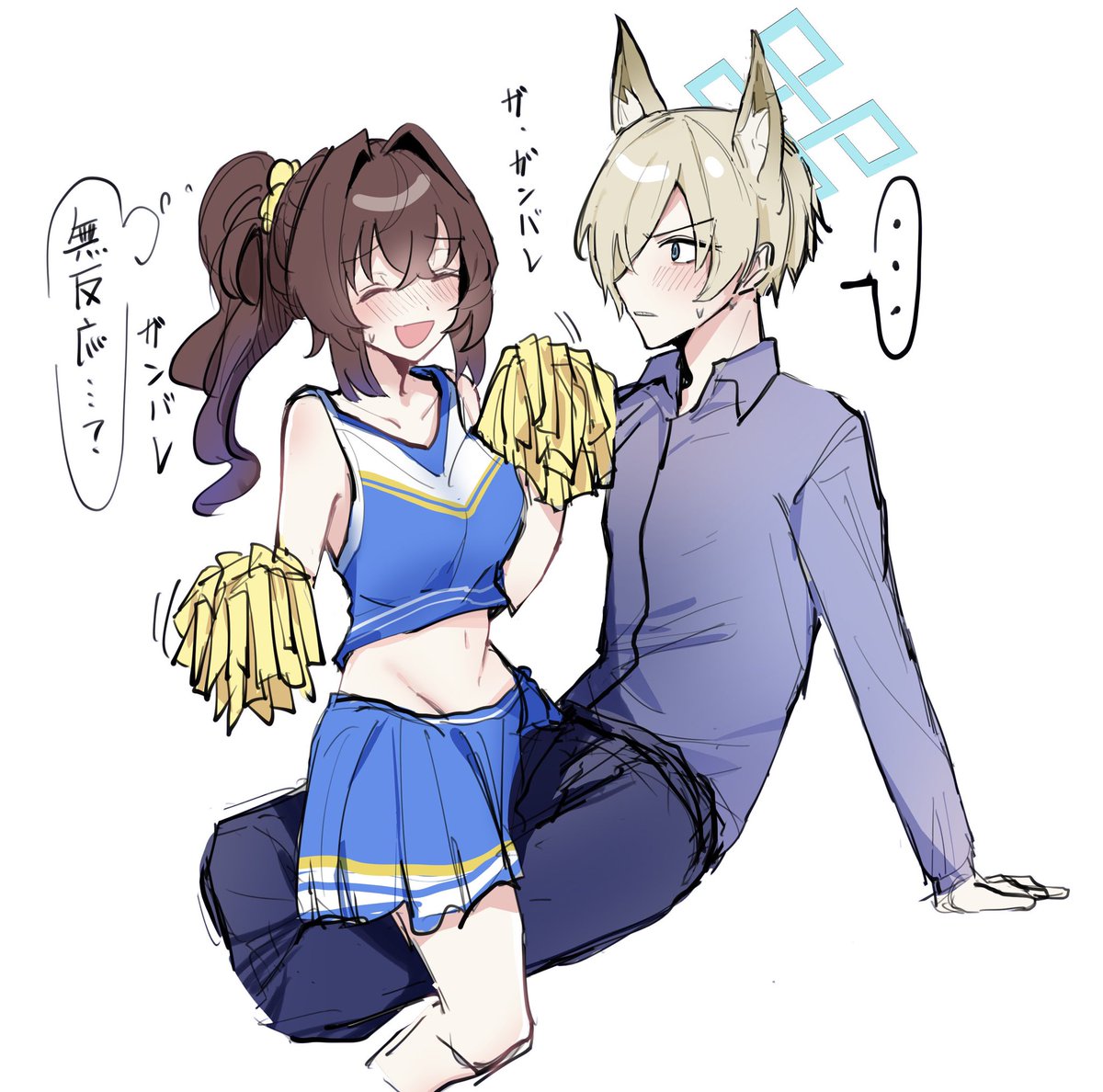 みて!!!見てください!!!!!!あの!!!!!!!!神絵師のむつさん(@ Mutsu_6256)が!!!!!!! 推しカプ書いてくださって………!!カンナくんと女先生まじで可愛いから、見て……!!!ほんっ……ほんとにありがとうございます😭😭😭マジで可愛い一生見てられる 人生の『喜び』すぎて…