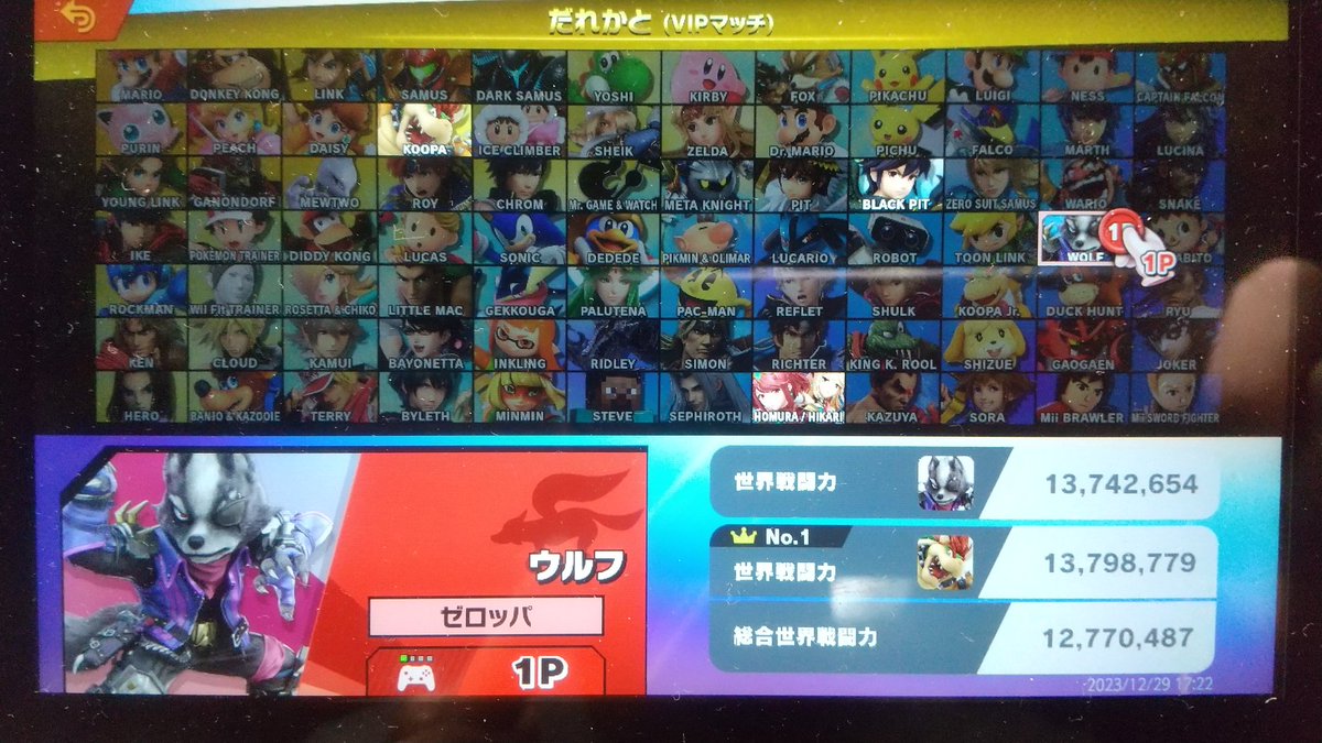 ゼロッパ/𝐙eroopa tweet media