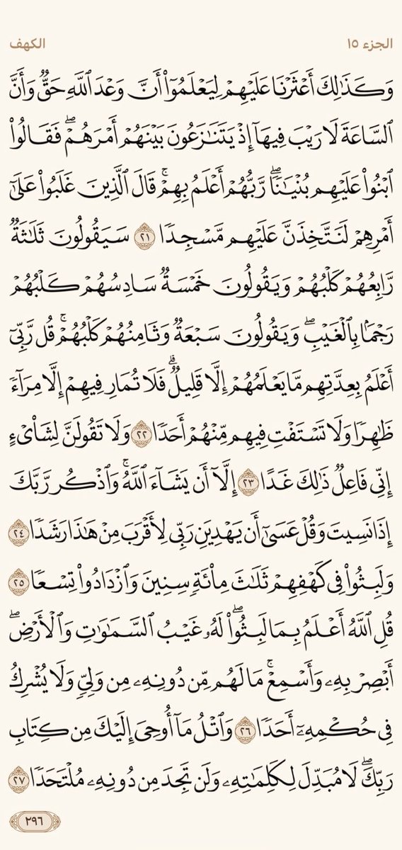 ابو مطلق tweet media