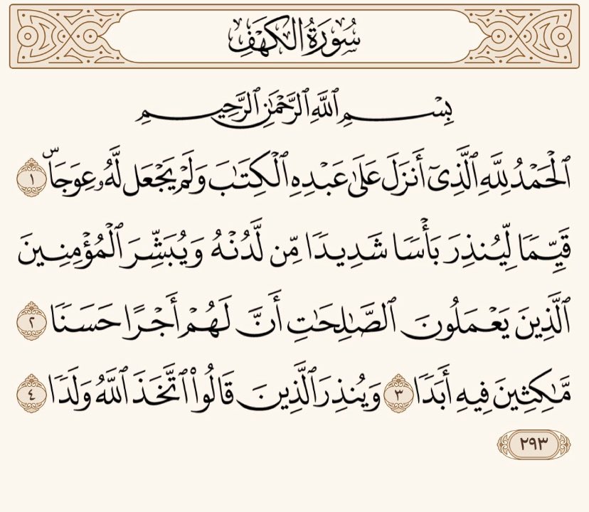 ابو مطلق tweet media