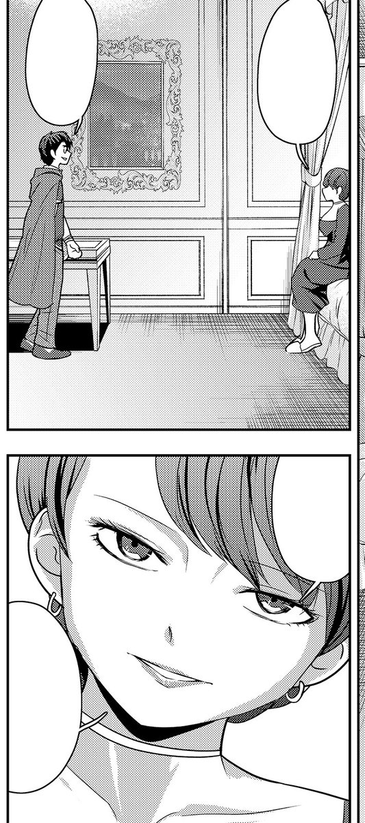 35歳の選択22話が今年最後の更新です!念願叶いローシュ夫人との密会に持ち込んだダイ、しかしそこには彼女の罠が…「蟷螂夫人」ローシュの元から生きて帰れるか!?https://t.co/y2ox9avwyY 