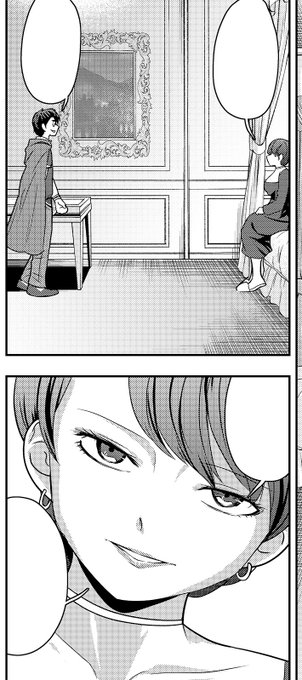 35歳の選択22話が今年最後の更新です!念願叶いローシュ夫人との密会に持ち込んだダイ、しかしそこには彼女の罠が…「蟷螂夫人」ローシュの元から生きて帰れるか!?https://t.co/y2ox9avwyY 