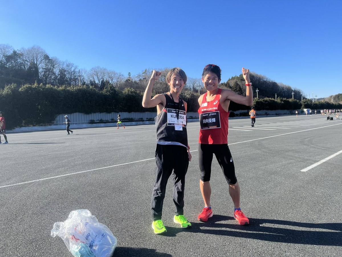 yu_ki0306's tweet photo. Beyond2023

2時間18分34秒　優勝

川内さんの最高のペースメイクのおかげで、自分の考えていた通りの展開で優勝することができました！

来年も出走権をいただいたので、連覇に向けて頑張りたいと思います。

素晴らしい大会に参加させていただきありがとうございました！！

#Beyond2023 https://t.co/eOvnkoKi7C