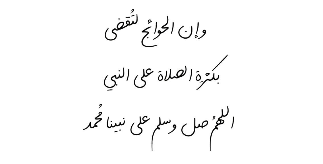 wafa_21w's tweet photo. https://t.co/TDZCYXmU1n