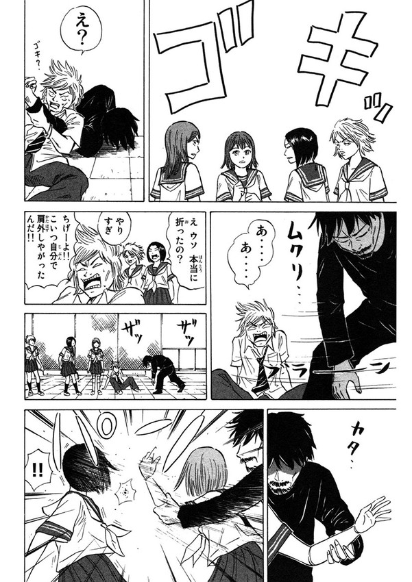 (7/8) 
