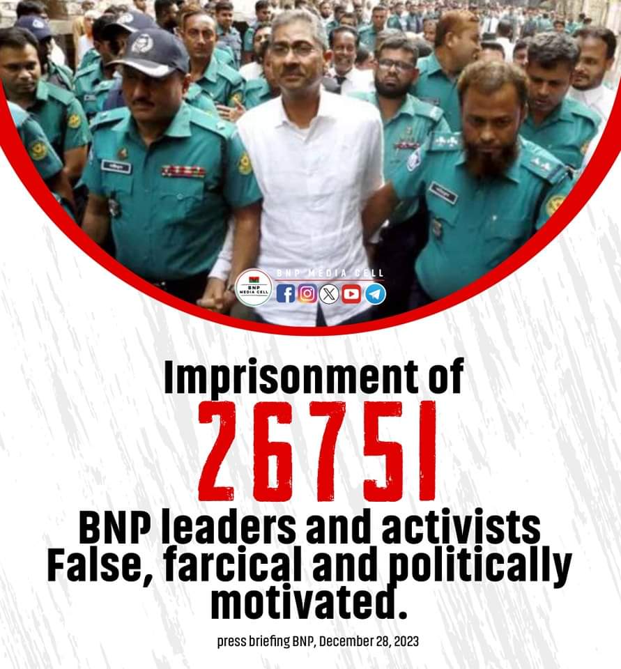 revolt_71's tweet image. Free leader @Chowdhury_Anee 
#StepDownHasina 
#RestoreCaretakerGovt 
#FreeDemocracy