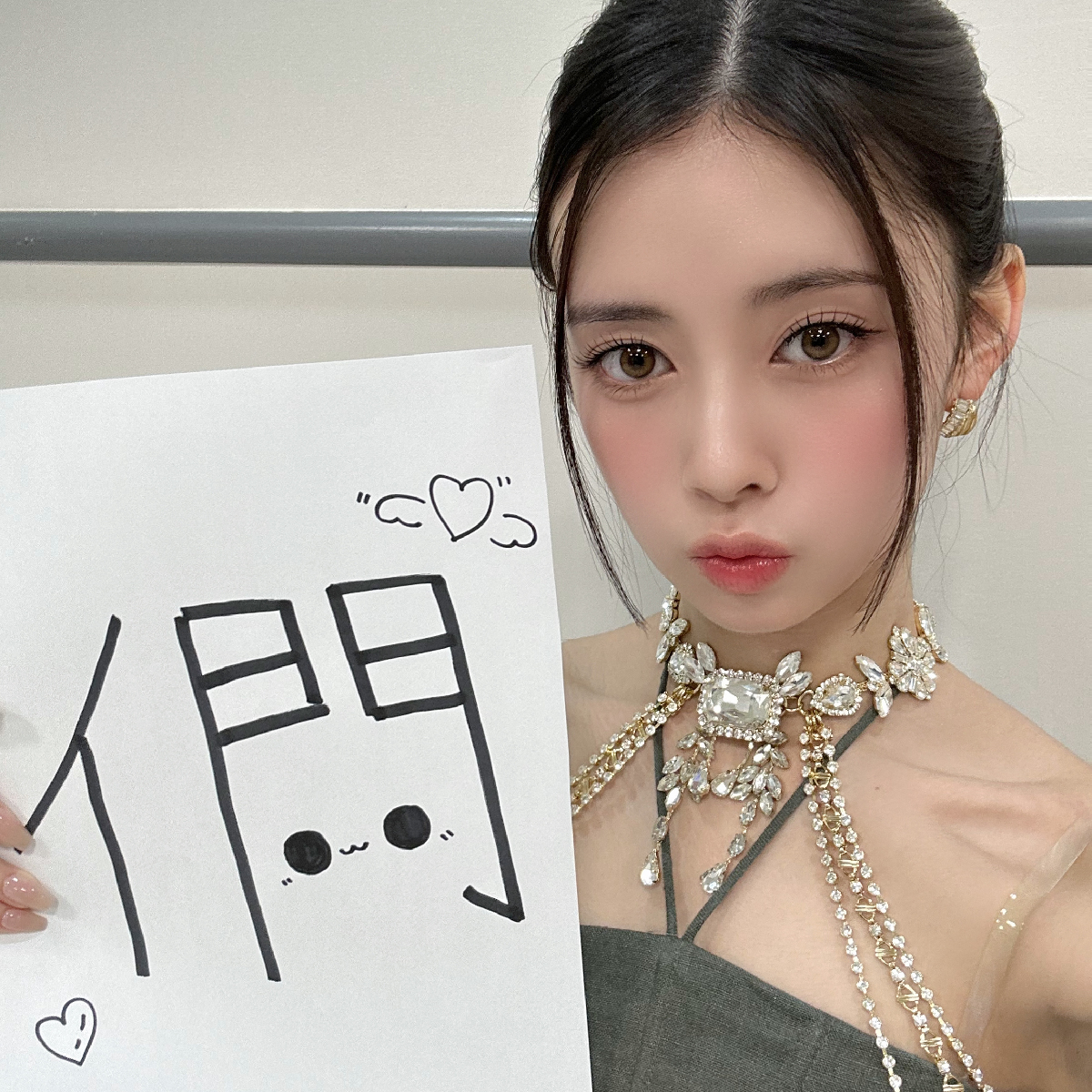 enjoye2023's tweet photo. ✨WithU們～
有聽到甜美的呼喊聲了嗎🥰
💖2024.02.14 記得我們相約在TICC唷💖

【NiziU FAN-CON with U in Taipei】
🌈活動日期：2024年2月14日 （三）18:00
🌈活動場地：TICC（台北國際會議中心）
🌈購票方式：https://t.co/mZ1AGiB1rc
(Ticket Plus遠大售票系統)
🌈售票時間：2024年1月14日 PM12:00 https://t.co/0M41iYUIoA