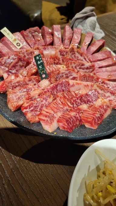 肉ー!!