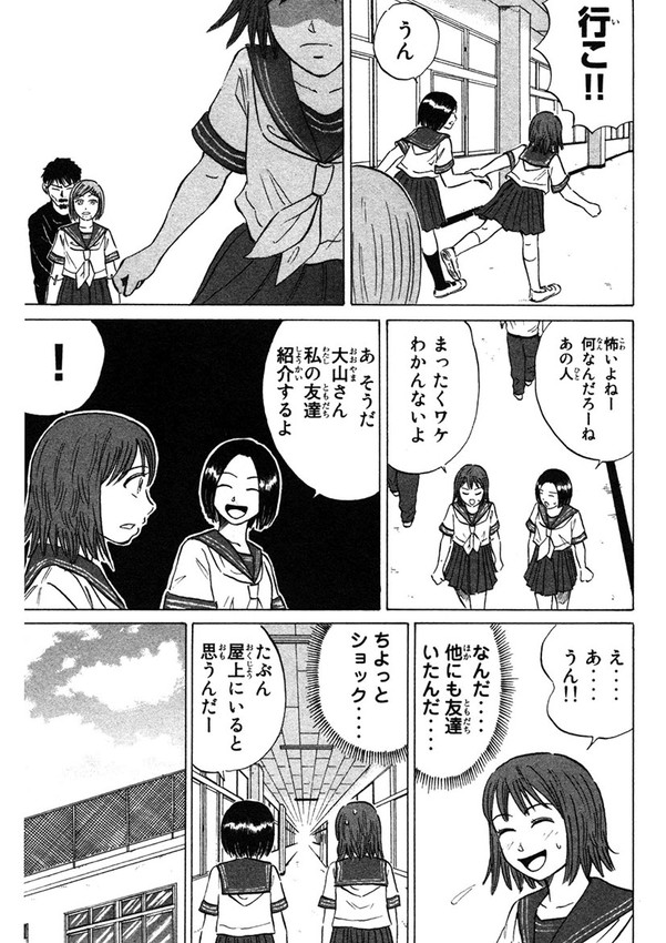(5/8) 