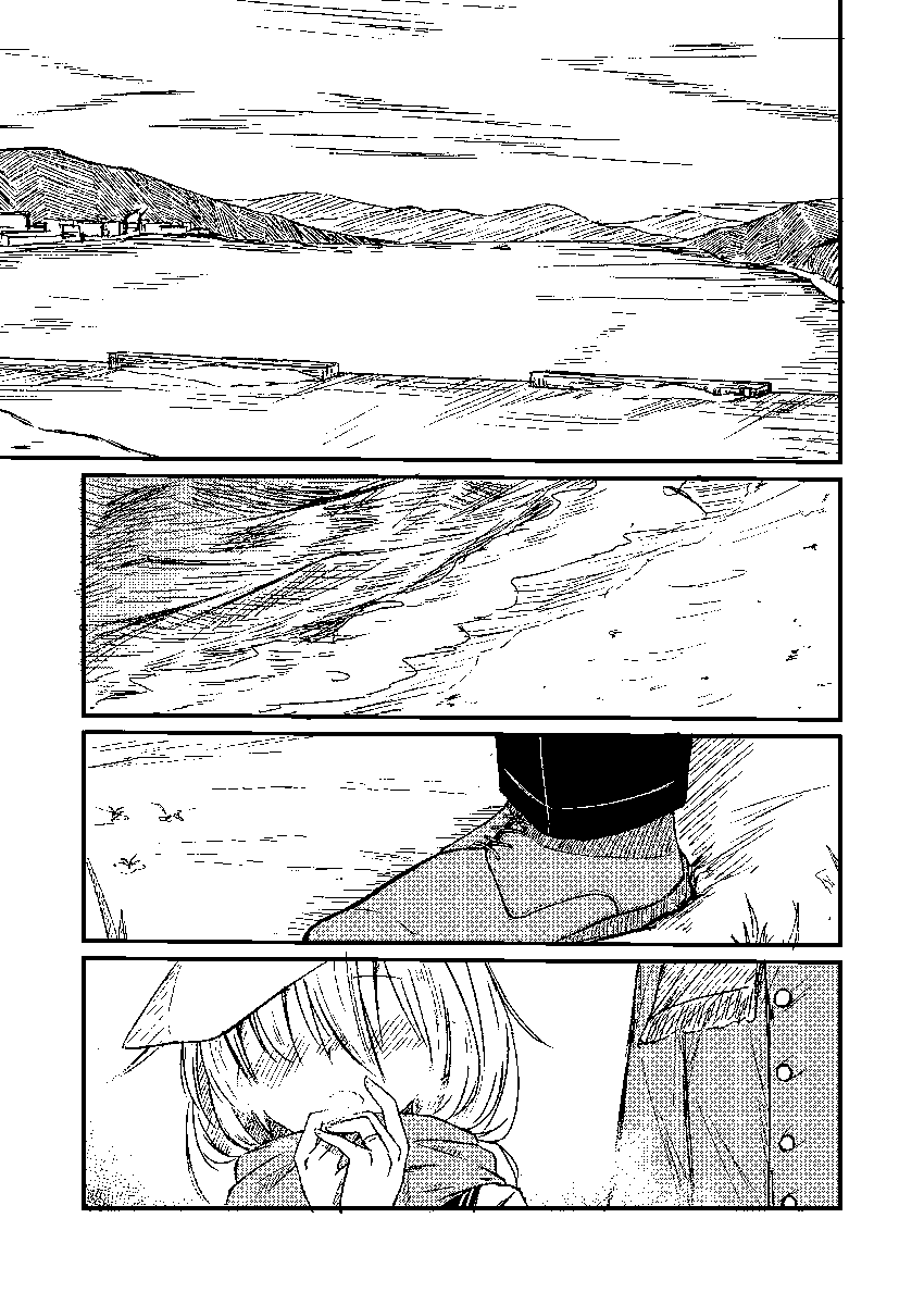 明日頒布する新刊です_(:3」∠)_ (1/2)