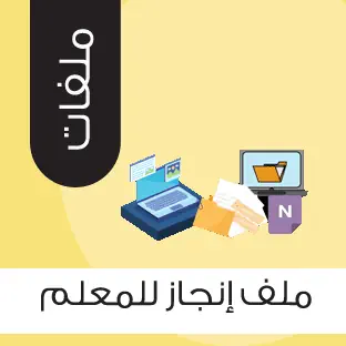 سعد السهلي tweet media