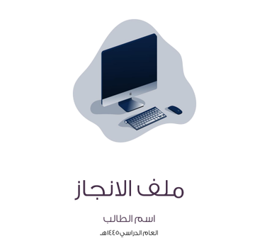 سعد السهلي tweet media