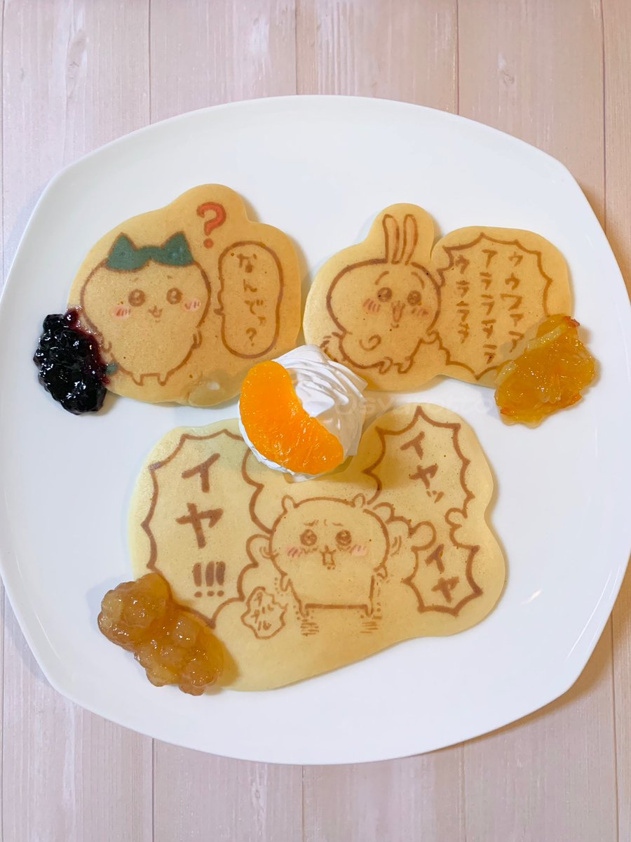 わちゃわちゃパンケーキアートたちを |ω・`)つ🥞ソッ… #今年も残りわずかなのでお気に入りの4枚を貼る #pancakeart #パンケーキアート