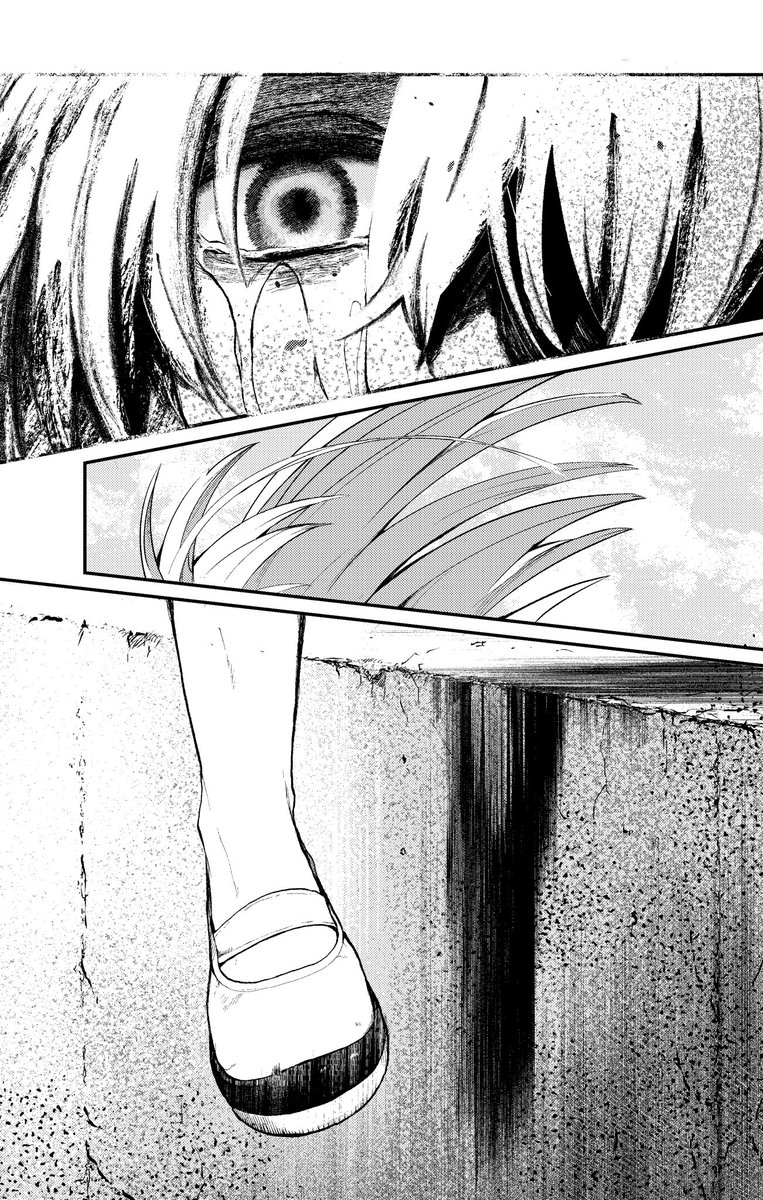 いのちの食べ方👅🍴3話
無料公開中です〜
(3話閲覧期限は1月15日まで)
#カドコミ 