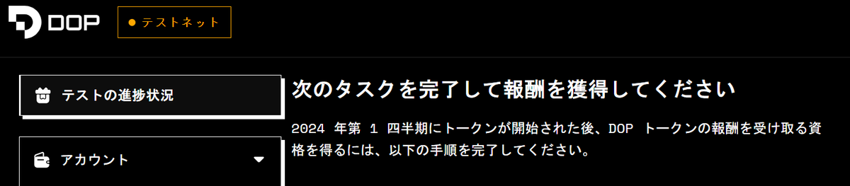 META★HERO tweet media