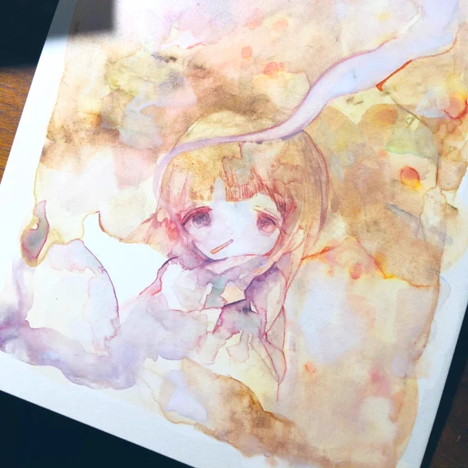 はい
