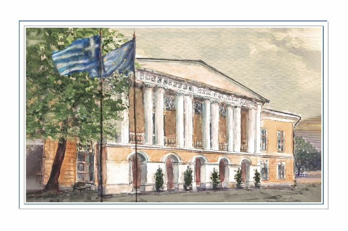 GreeceInRussia's tweet photo. Θερμές ευχές σε όλους για ένα ευτυχισμένο 2024!
Наилучшие пожелания счастливого Нового года 2024 нам всем!  
🎄🤞 https://t.co/eDrgQ6kv3a