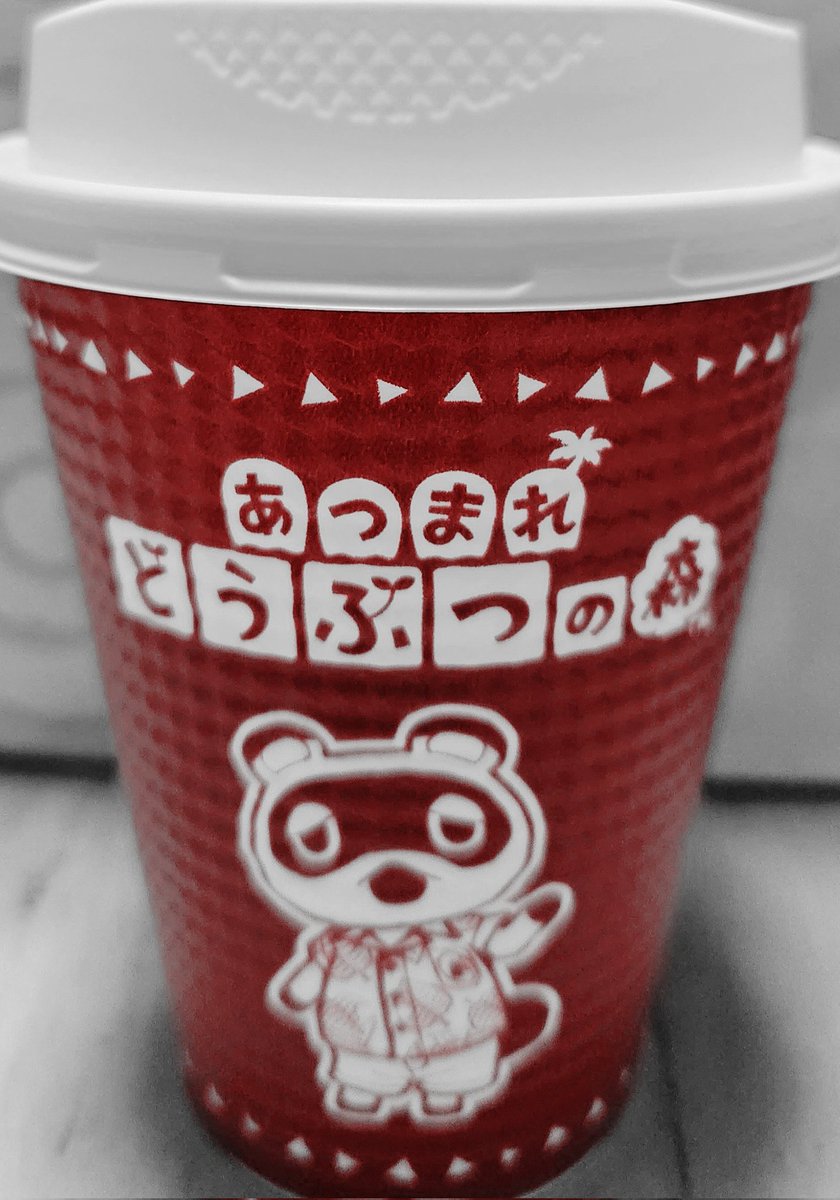 annland77's tweet photo. 今年も、おつかれ豆でした！ https://t.co/mZN43GPTDT
